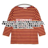 marimekko 七分袖 コットン ボーダー Ｔシャツ カットソー オレンジ レッド レディース マリメッコ【中古】6-0510M∞