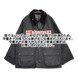 Barbour Bedale OS Wax サイズ36 222MWX1679 オーバーサイズ ビデイル ワックス ジャケット ブラック メンズ バブアー【中古】6-0925T♪