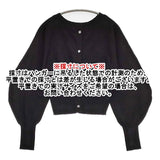 ROSE BUD 2WAYクロップドカーディガン 6003122006 カーディガン ブラック レディース ローズバッド【中古】6-0810M∞