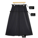 ZARA 2タックスカート ポリエステル サイズL ロングスカート ブラック レディース ザラ【中古】6-0810M∞