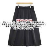 ZARA 2タックスカート ポリエステル サイズL ロングスカート ブラック レディース ザラ【中古】6-0810M∞