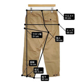MHL. SUPERFINE TWILL 595-6142505 コットン パンツ ベージュ レディース エムエイチエル【中古】6-0810G∞