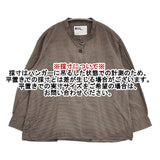 MHL. TINY GINGHAM COTTON SHIRT プルオーバーシャツ コットン 定価20900円 595-2153509 長袖シャツ ブラウン ブラック レディース エムエイチエル【中古】6-0810M∞