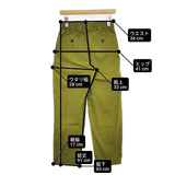 DMG コットンストレッチタック テーパード イージーパンツ 定価14300円 13-982X パンツ グリーン レディース ディーエムジー/ドミンゴ【中古】6-0810G∞