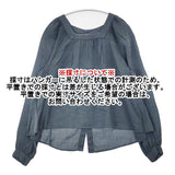 LA MARINE FRANCAISE リネンキュプラ バックボタン 製品洗い スクエアネック ブラウス シャツ ブルーグレー レディース マリンフランセーズ【中古】6-0507M∞