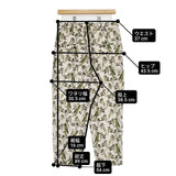 atelier naruse デヴォ社 プリントシリーズ botanical ボタニカル テーパード パンツ f05089-b 定価20900円 パンツ ベージュ グリーン レディース アトリエナルセ【中古】6-0507M∞
