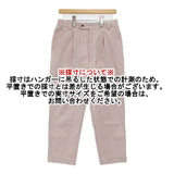 atelier naruse コットンナイロンギャバジンテーパードパンツ 定価19800円 na-F5089-A パンツ ピンク レディース アトリエナルセ【中古】6-0507M∞