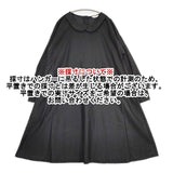 Conges payes 丸襟 キュプラコットン ワンピース ブラック レディース コンジェ ペイエ【中古】6-0810M∞