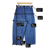 Jocomomola タックデニムパンツ コットン サイズ42 Molinillos ワイド デニムパンツ ブルー レディース ホコモモラ【中古】6-0810G∞