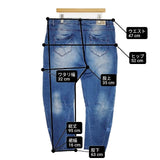 Desigual サイド刺繍 花柄 ストレッチデニムパンツ サイズ34 デニムパンツ ブルー レディース デジグアル【中古】6-0810G∞