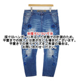 Desigual サイド刺繍 花柄 ストレッチデニムパンツ サイズ34 デニムパンツ ブルー レディース デジグアル【中古】6-0810G∞