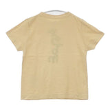 45R/45rpm ロゴプリント 半袖Ｔシャツ カットソー イエロー レディース フォーティーファイブアールピーエム【中古】6-0615S∞