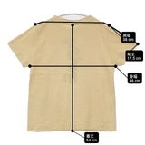 45R/45rpm ロゴプリント 半袖Ｔシャツ カットソー イエロー レディース フォーティーファイブアールピーエム【中古】6-0615S∞