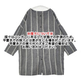 tumugu ウール混 TB15403 ストライプ ワンピース チュニック グレー レディース ツムグ【中古】6-0907T∞