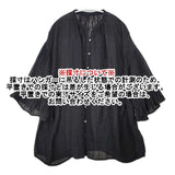 nest Robe リネンガーゼギャザースリーブブラウス 01242-1521 ブラウス シャツ 24SS ブラック レディース ネストローブ【中古】6-0507M∞