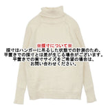 veritecoeur コットンカシミヤ タートルネックニット リブ VCK-139 セーター ニット アイボリー レディース ヴェリテクール【中古】6-0820T∞