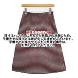 Sybilla ドットジャカードスカート 定価31900円 GBHEJ-20290 スカート レッド ホワイト ブラック レディース シビラ【中古】6-0810M∞