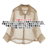 Bon Vieux Temps シルク シアー 日本製 サイズ1 ブラウス シャツ ベージュ レディース ボンビュータン【中古】6-0810M∞