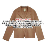 Sybilla テーラードニットジャケット 定価42900円 GBSAP-22390 テーラードジャケット ブラウン レディース シビラ【中古】6-0810M∞