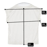 MARGARET HOWELL FINE COTTON JERSEY 578-1168005 半袖Ｔシャツ カットソー ホワイト レディース マーガレットハウエル【中古】6-0615S∞