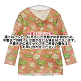 VIVIENNE TAM シースルー 花柄 パワーネット 蓮 長袖Ｔシャツ カットソー ロンＴ オレンジ レディース ヴィヴィアンタム【中古】6-0723M∞