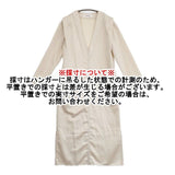 Whim Gazette THE PAUSE ザ ポーズ サテンVネック ワンピース ベージュ レディース ウィムガゼット【中古】6-0513M∞