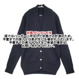 JOURNAL STANDARD コンチョボタン カーディガン ネイビー レディース ジャーナルスタンダード【中古】6-0907T∞