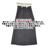 45R/45rpm 初期物 ウール 日本製 ロングスカート グレー レディース フォーティーファイブアールピーエム【中古】6-0907T∞