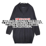 JOURNAL STANDARD カシミヤ100％ セーター ニット チャコールグレー レディース ジャーナルスタンダード【中古】6-0907T∞