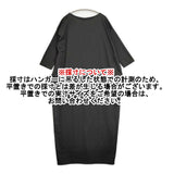 evam eva supima cotton one-piece スーピマコットンワンピース サイズM 定価34100円 E261C071 26SS ブラック レディース エヴァムエヴァ【中古】6-0320M♪
