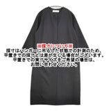 evam eva no-collar coat ウールノーカラーコート E251T017 サイズ1 コート 25SS ブラック レディース エヴァムエヴァ【中古】6-0320M♪