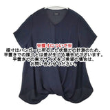 JOURNAL STANDARD L'essage 定価13000円 半袖 ブラウス シャツ ネイビー レディース ジャーナルスタンダードレサージュ【中古】6-0615S∞