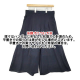 JOURNAL STANDARD L'essage ポリエステル ワイド パンツ ネイビー レディース ジャーナルスタンダードレサージュ【中古】6-0615M∞