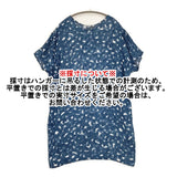 mina perhonen aalto リネンワンピース ドレス サイズ36 定価52000円 ss3074 ワンピース ブルー レディース ミナペルホネン【中古】6-0515S◎