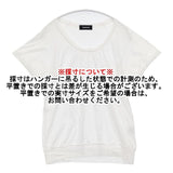 ZUCCa ZU21JJ242 コットン 断ち切り 製品染め 半袖Ｔシャツ カットソー ホワイト レディース ズッカ【中古】6-0615S∞