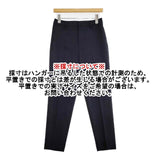 BEAUTY&YOUTH UNITED ARROWS WEB限定 ダブルクロス テーパード パンツ 1614-144-5967 スラックス パンツ ネイビー レディース ビューティアンドユース【中古】6-0513G∞