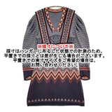 Mame Kurogouchi Fair Isle Knitted Dress ニットドレス 定価75900円 MM22FWKN027 ワンピース グレー レディース マメクロゴウチ【中古】6-0513M∞