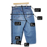 SEEALL 再構築 リメイクデニム RECONSTRUCTED STRING DENIM サイズ3 デニムパンツ ブルー レディース シーオール【中古】6-0907G∞