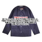 MACKINTOSH PHILOSOPHY レインウェザークロスノーカラーミドルジャケット 定価39600円 H5F05-520-29 ジャケット 24SS ネイビー レディース マッキントッシュフィロソフィー【中古】6-0513M∞
