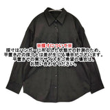 JOURNAL STANDARD 新品 フェイクスエードフリンジシャツ 定価22000円 長袖シャツ 25AW ブラック レディース ジャーナルスタンダード【中古】6-0914T♪
