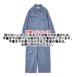 ATTISESSION 24SS スタンドカラー ジャンプスーツ 定価24200円 5626-699-0032 サイズ36 オールインワン ツナギ ミズイロ レディース【中古】6-0606G◎