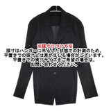 ISSEY MIYAKE プリーツ IM43FD431 ジャケット ブラック レディース イッセイミヤケ【中古】6-0513M∞
