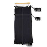 ISSEY MIYAKE プリーツ カットワークデザイン IM12FG923 ロングスカート ブラック レディース イッセイミヤケ【中古】6-0513M∞