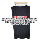 ISSEY MIYAKE プリーツスカート ベルトループ付き IM02FG918 ロングスカート ブラック レディース イッセイミヤケ【中古】6-0709M∞