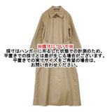 BRACTMENT ロングステンカラーコート 定価31900円 3625-144-1458 サイズ38 ステンカラーコート ベージュ レディース ブラクトメント【中古】6-0606G◎