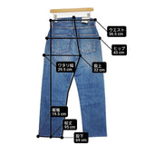 CIOTA 本藍スビンコットン 13.5oz ストレートデニム サイズ29 PTM-1STB ジーンズ デニムパンツ ブルー メンズ シオタ【中古】6-0610G∞