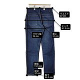 CIOTA インディゴスビンコットン13.5ozスリムデニムパンツ PTL-3SL サイズ27 デニムパンツ ネイビー レディース シオタ【中古】6-0606G◎