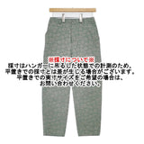 Sally Scott コットン混 57-33-3043-62-09 柄 パンツ ライトグリーン レディース サリースコット【中古】6-0606G◎