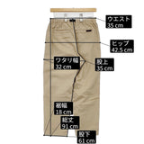 Gramicci LOOSE TAPERED PANTS ルーズテーパードパンツ S G103-OGT パンツ ベージュ レディース グラミチ【中古】6-0606G◎