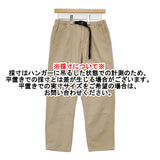 Gramicci LOOSE TAPERED PANTS ルーズテーパードパンツ S G103-OGT パンツ ベージュ レディース グラミチ【中古】6-0606G◎